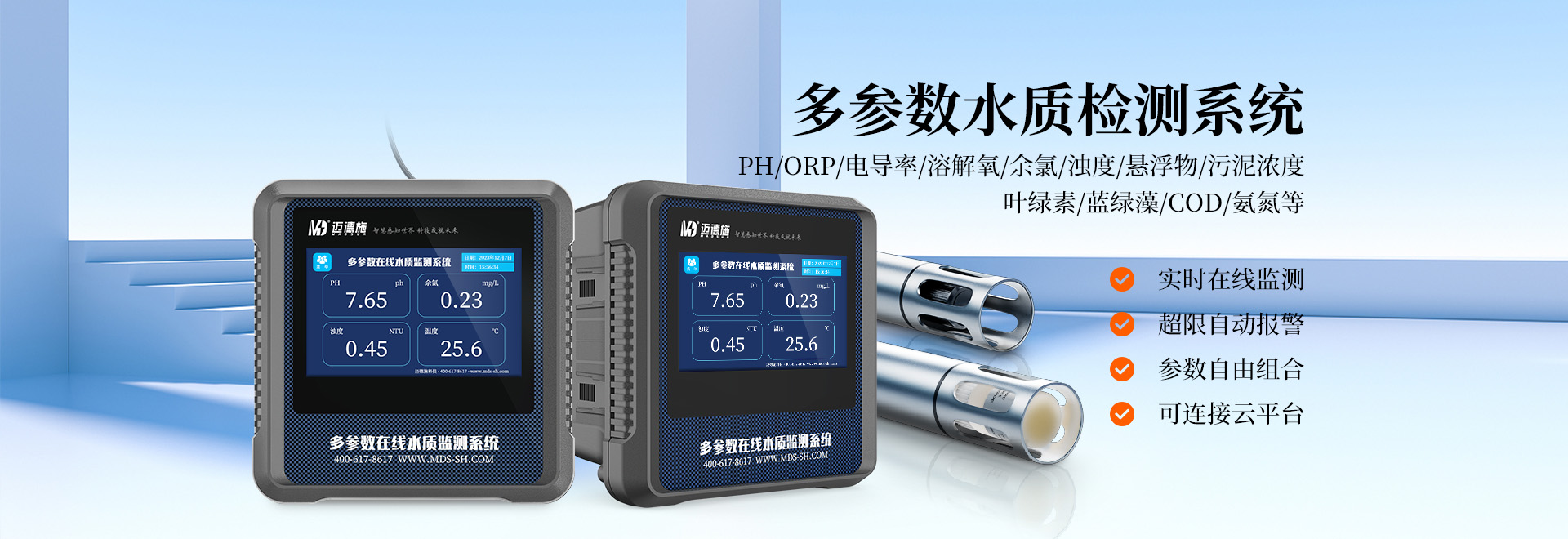 由試驗(yàn)臺(tái)專(zhuān)業(yè)提供商為您提供液壓試驗(yàn)臺(tái),液壓測(cè)試臺(tái),葉片泵試驗(yàn)臺(tái),液壓泵馬達(dá)試驗(yàn)臺(tái),齒輪泵試驗(yàn)臺(tái),液壓軟管試驗(yàn)臺(tái),多路閥試驗(yàn)臺(tái),電磁閥測(cè)試臺(tái),液壓閥試驗(yàn)臺(tái),液壓油缸試驗(yàn)臺(tái),等服務(wù)