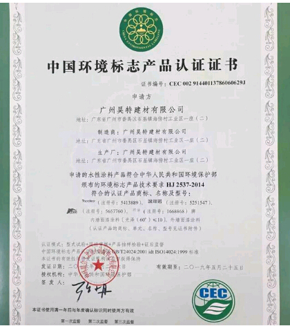 <a href='http://www.hbkmzxjx.com' target='_blank'>ʮh(hun)JC</a>