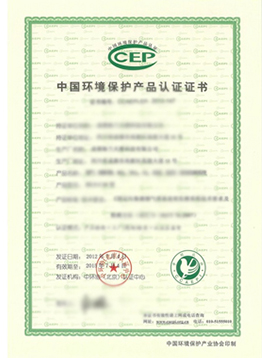 V|CEPЇh(hun)aƷJC͑