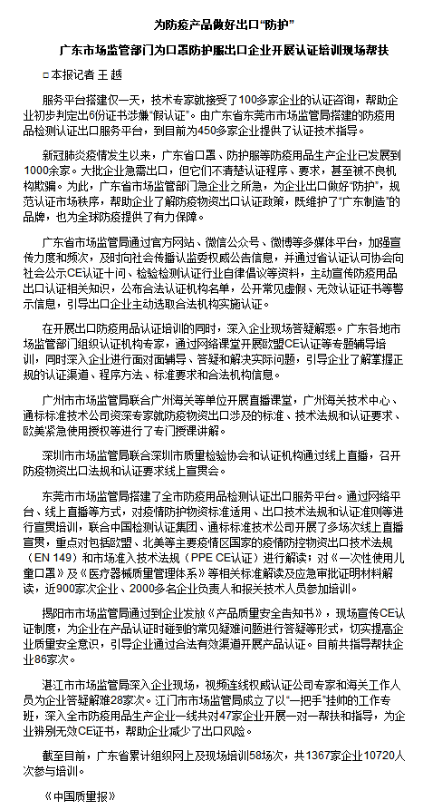 V|oٻس10f(wn)ֻg(sh)J(rn)CȱʧΣo(w)F