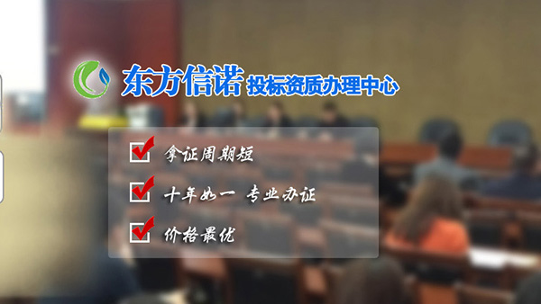 萊盛十環(huán)認證 萊盛十環(huán)認證