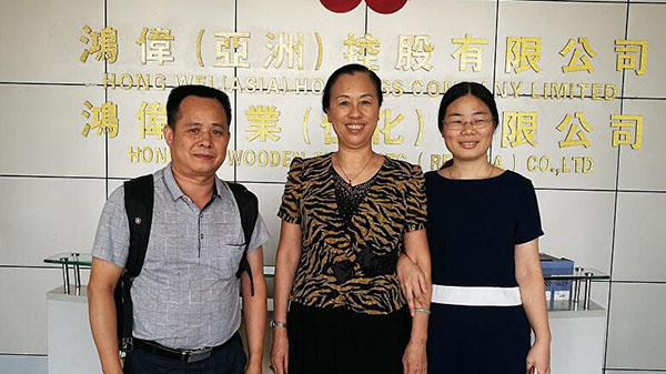 ���Қ��w�����˲鷽��