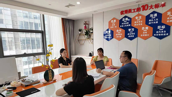 溫室氣體cnas核查 溫室氣體cnas核查