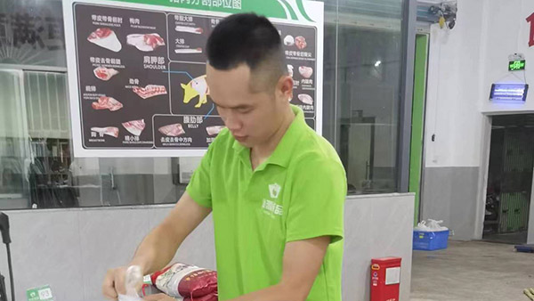 ���R��ʮ�h(hu��n)�J�C