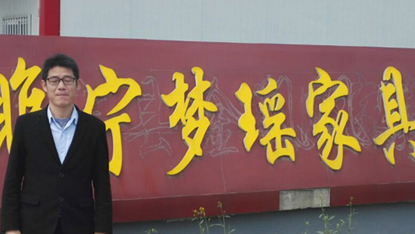 碳中和演講 碳中和演講