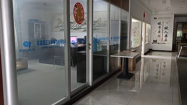 �Ї��h(hu��n)����(bi��o)־�ĺ��x