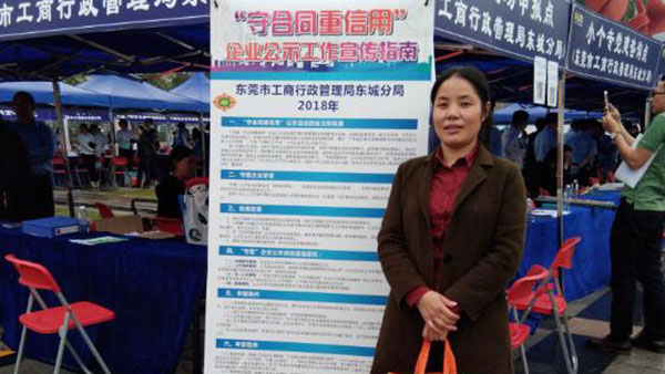 �Ї��h(hu��n)����(bi��o)־���D���ȫ