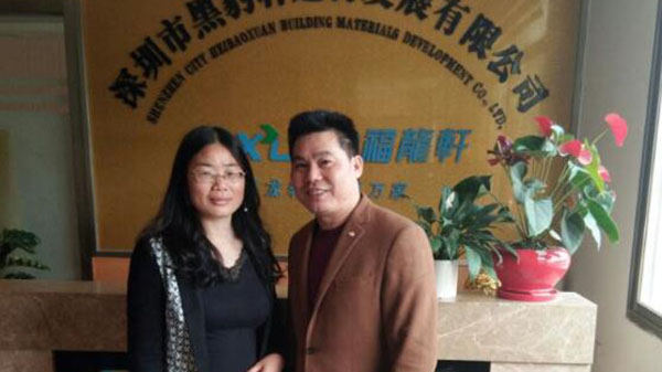 泰州溫室氣體核查認證 泰州溫室氣體核查認證