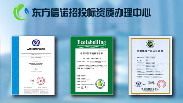 碳足跡計算器的網址 碳足跡計算器的網址