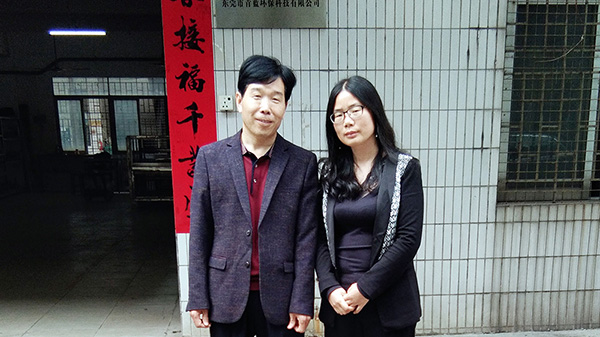 格林福木門十環(huán)認證嗎 格林福木門十環(huán)認證嗎