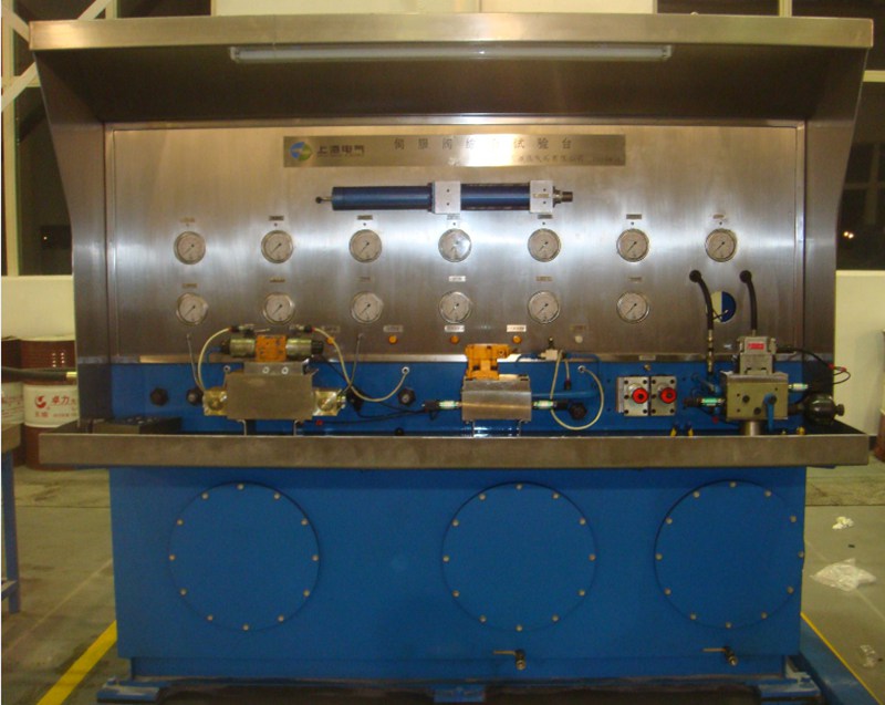 電液伺服閥性能試驗臺 電液伺服閥性能試驗臺